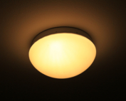 Is your home lighting adequate in London